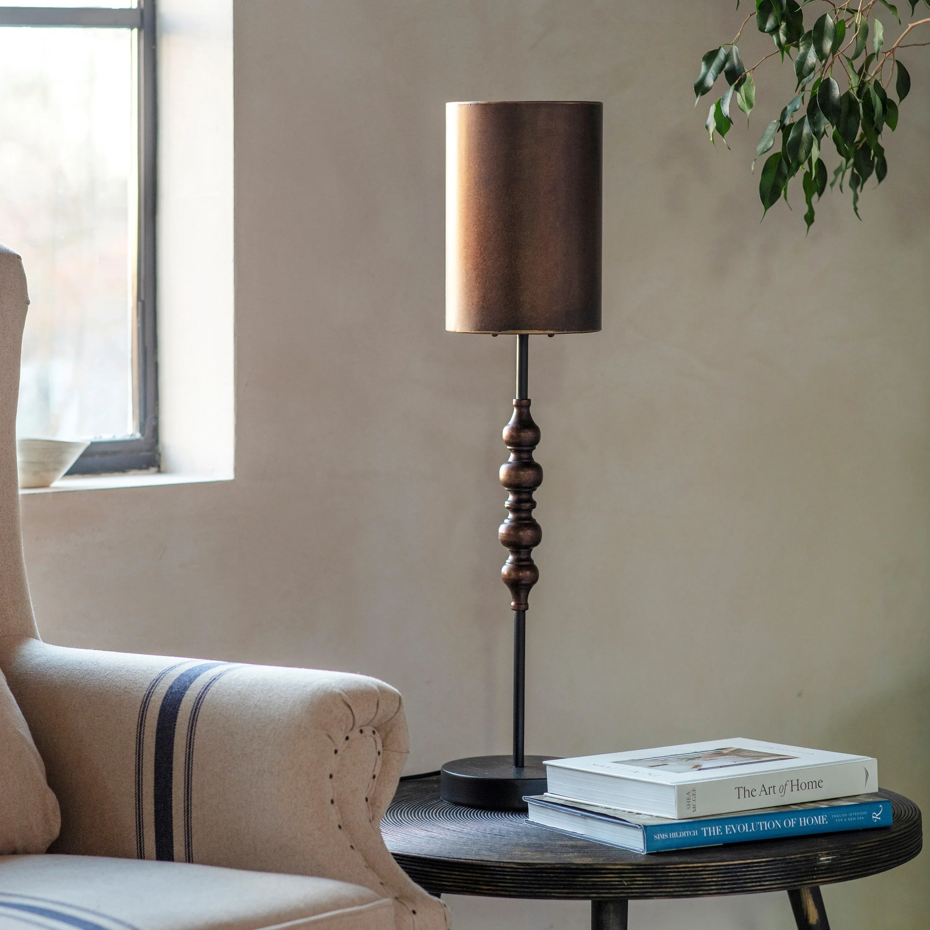 WESTWOOD SPINDLE TABLE LAMP